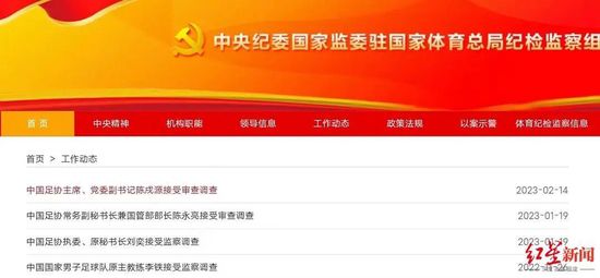 宁肃接着道：军需官跟供货商暗中勾结，从中获利，进入军营中的药品，大多掺了假。